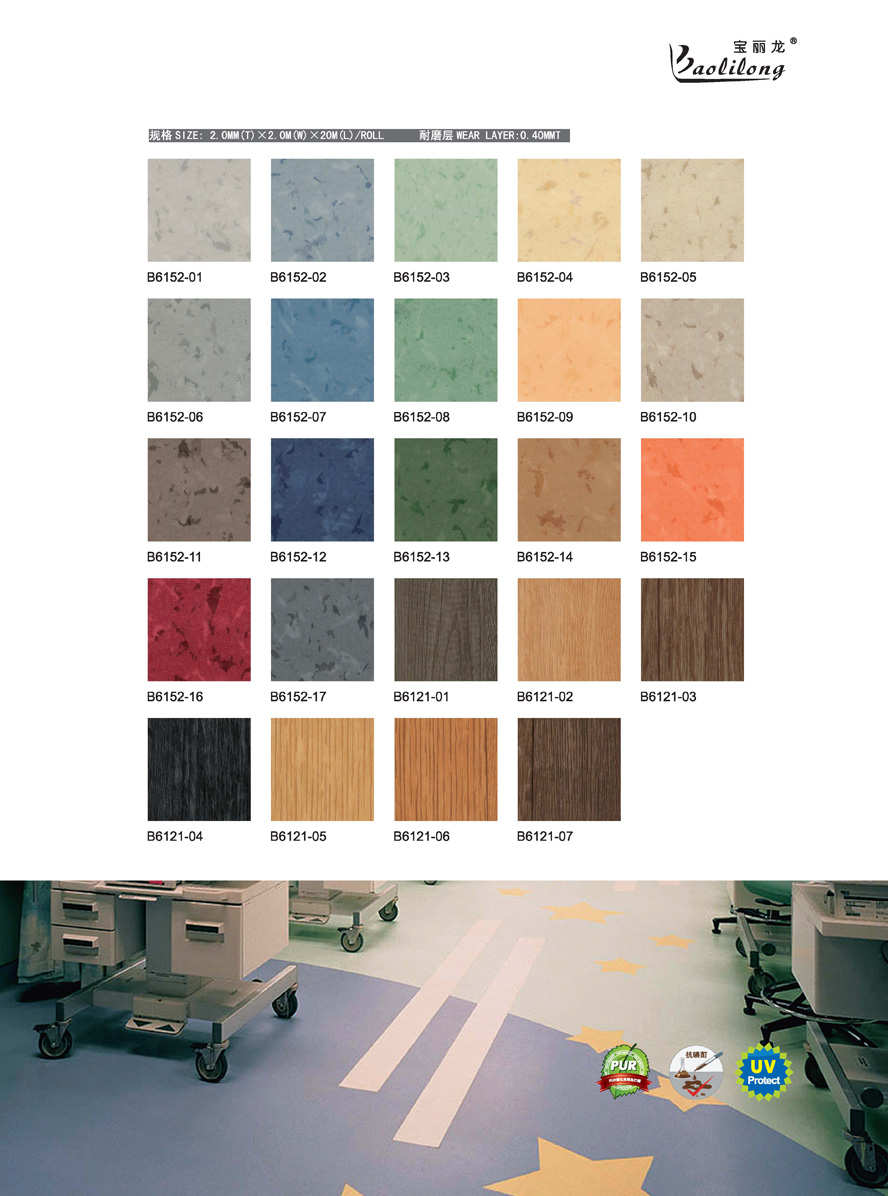 PVC���þ��Ŀ��30