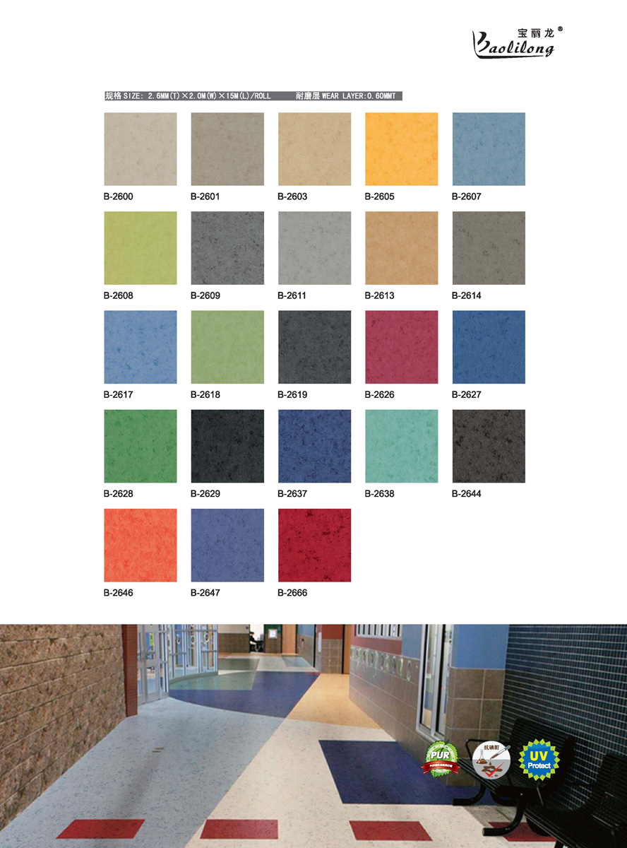 PVC���þ��Ŀ��32