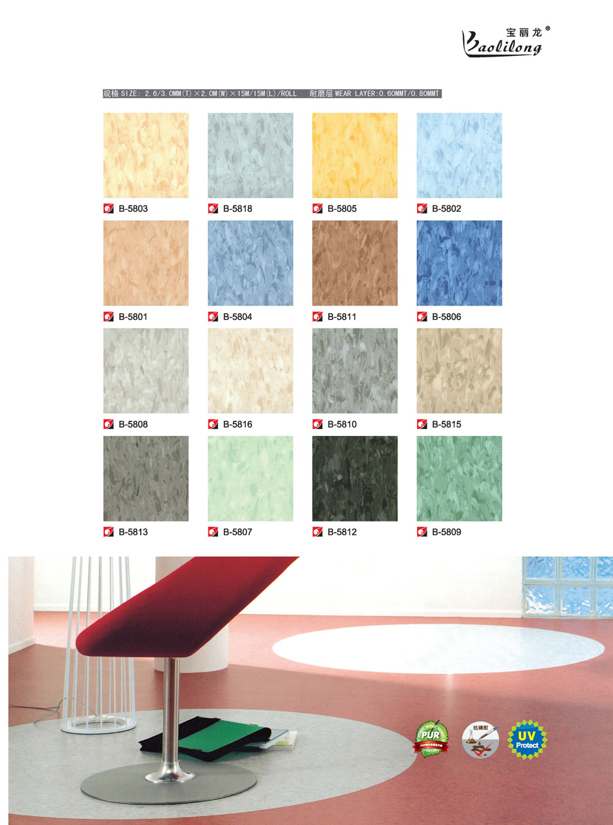 PVC���þ��Ŀ��48