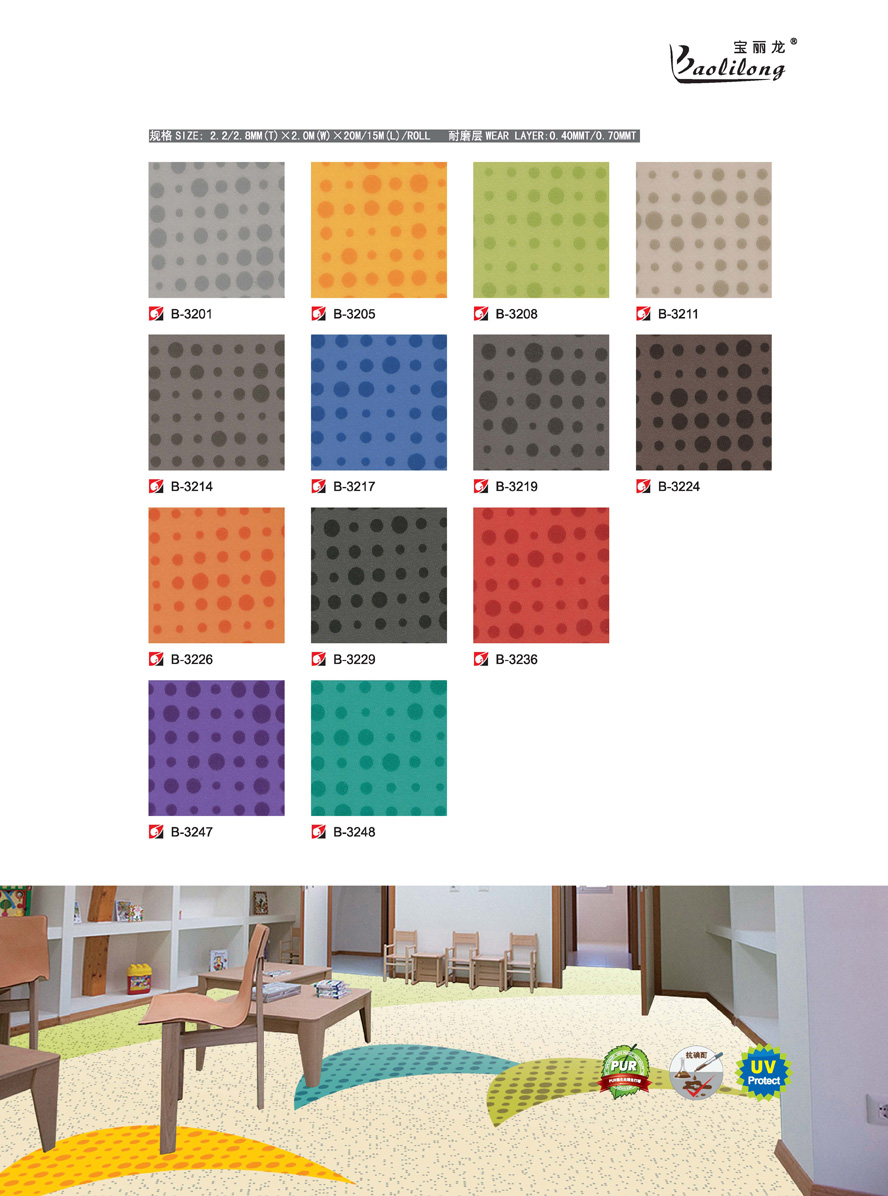 PVC���þ��Ŀ��50