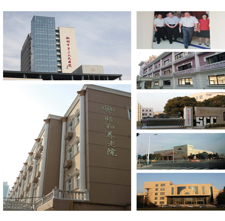 PVC���þ��Ŀ��86